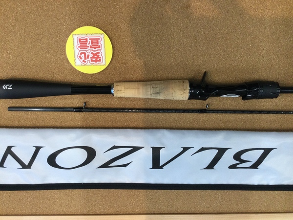 狭山店　本日の釣具買取商品　第２弾！「ダイワ　２１ブレイゾン　Ｃ６４Ｌｰ２・ＢＦ＆シマノ　２１ＳＬＸ　ＢＦＳ（右）＆シマノ　１７セドナ　４０００ＸＧ＆各種ルアー・ワームなどが、買取入荷しました！」（狭山店）サムネイル