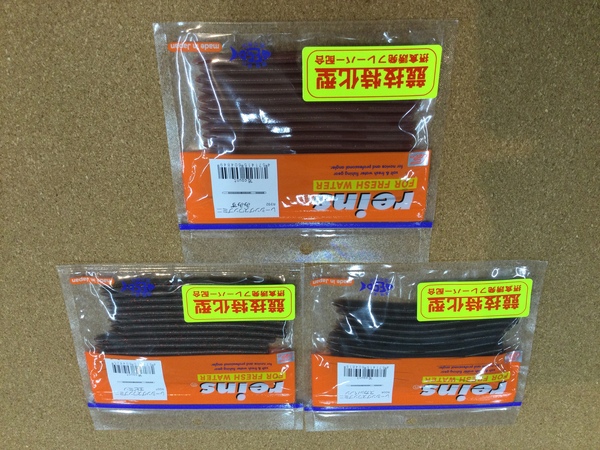 狭山店【新製品入荷情報】第３弾！「Ｒｅｉｎｓ　レーシングスワンプミニ（３色再入荷）＆シグナル　スピードシャッド５インチ（イナッコ入荷）などが、入荷しました！」（狭山店）サムネイル