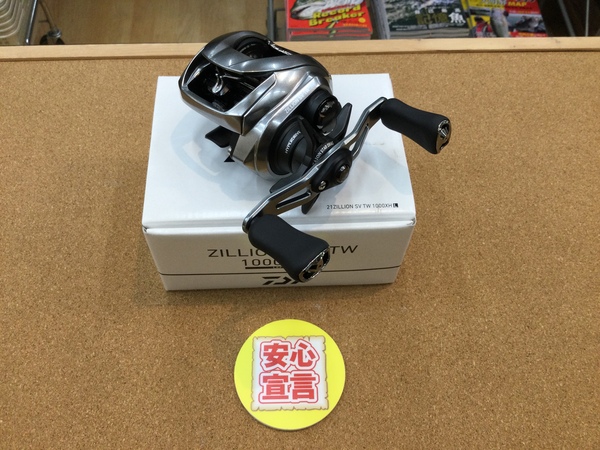 狭山店　本日の釣具買取商品！「ダイワ　〇２１ジリオンＳＶ　ＴＷ　１０００ＸＨＬ（極上ウルトラ超美品）〇１４スティーズ・リミテッド　ＳＶ　１０３ＨＬ‐ＴＮなどが、買取入荷しました！」（狭山店）サムネイル