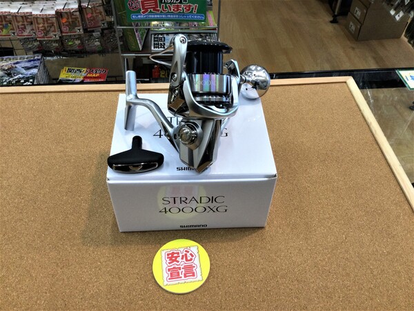 狭山店　本日の釣具買取商品　第２弾！「シマノ　１９ストラディック　４０００ＸＧ（美品）が、買取入荷しました！」（狭山店）サムネイル