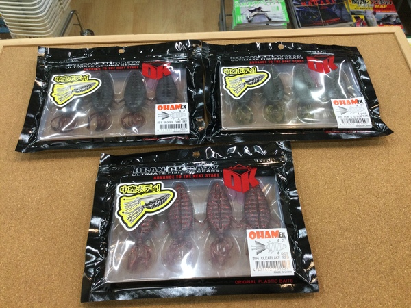 狭山店【製品入荷情報】第４弾！「ドランクレイジー　〇オームＥＸ（３色再入荷）〇ディレンジ・ディバイン６．５インチ（２色再入荷）〇ディレンジＥＸ（１色再入荷）〇ソドム４インチ（２色再入荷）などが、入荷しました！」（狭山店）サムネイル