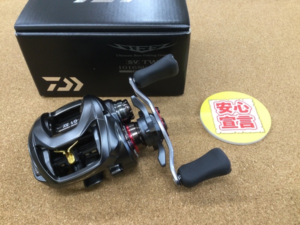 （本日の買取情報）ダイワ スティーズＳＶＴＷ１０１６ＳＶ－ＳＨＬ　ＲＣＳＢ ＣＴ ＳＶ７００ＳスプールＧ１／ＢＫ　買取入荷致しました！（寝屋川店）サムネイル