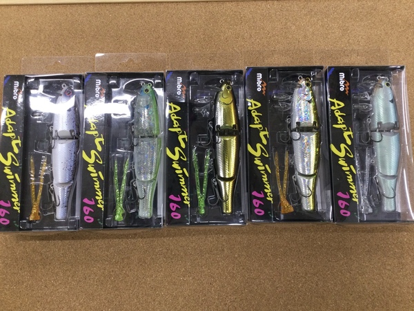 （新製品入荷情報）ミブロ　アダプトスイマー１６０　入荷致しました！（寝屋川店）サムネイル