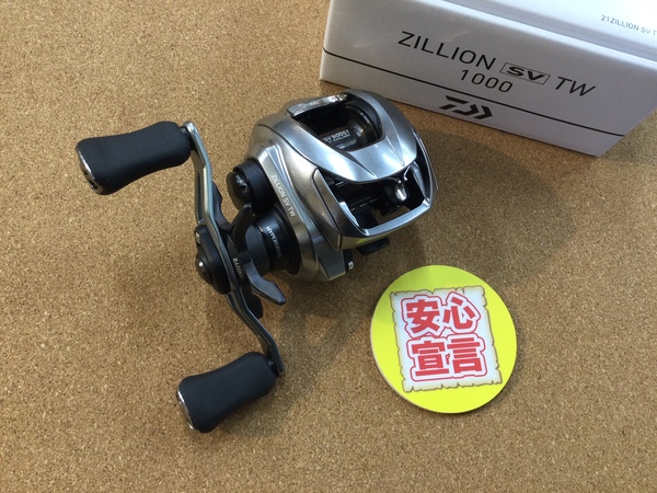 【最新釣具買取情報】「ダイワ ２１ジリオンＳＶＴＷ１０００、２２タトゥーラＴＷ８０ＨＬ、１８ＲＹＯＧＡ　１０１６ＨＬ」買取り入荷致しました。（つりどうぐ一休　葛の葉店）サムネイル