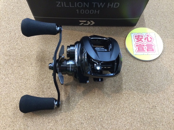 【最新釣具買取情報】「ダイワ ２１ジリオンＴＷ　ＨＤ１０００Ｈ、２１ルビアスエアリティー ＦＣ　ＬＴ２５００Ｓ－ＸＨ、１９セルテートＬＴ２５００Ｓ－ＸＨ」買取り入荷致しました。（つりどうぐ一休　葛の葉店）サムネイル