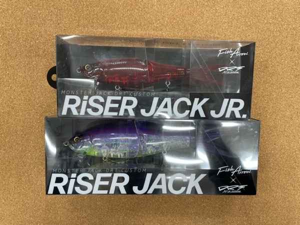 （新製品入荷情報）フィッシュアロー×ＤＲＴ　ライザージャック＆ライザージャックＪｒ　入荷致しました！（寝屋川店）サムネイル