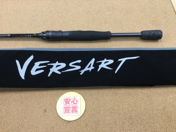 狭山店　本日の釣具買取商品！「アブガルシア　ベルサート　ＶＥＲＳｰ６６ＵＬＳ＆ダイワ　１８ブレイゾン　７４１ＸＨＢｰＶなどが、買取入荷しました！」（狭山店）サムネイル