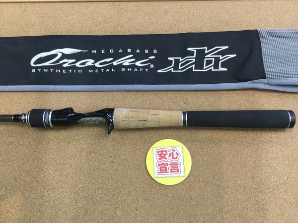 狭山店　本日の釣具買取商品　第２弾！「メガバス　オロチカイザ　Ｆ３ｰ６８Ｋ　ラトルヴァイパー＆エバーグリーン　ヘラクレス　ＨＣＳＣｰ６７ＭＨ　レッドマイスター＆テイルウォーク　ソルティーシェイプダッシュ　ＴＡＩ　ＲＵＢＢＥＲ  ６８Ｍ  ＦＳＬ  ＳＰＩＮなどが、買取入荷しました！」（狭山店）サムネイル