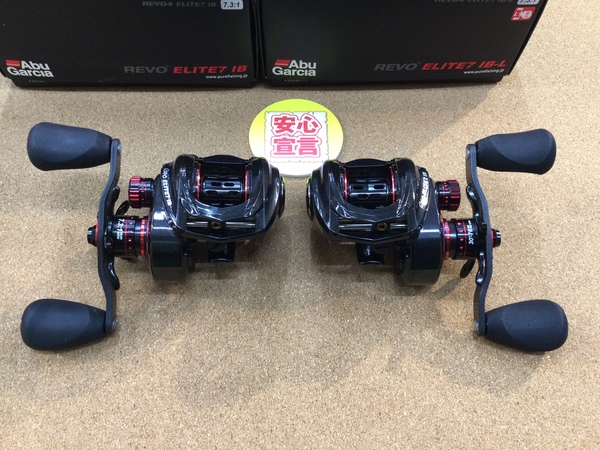 【最新釣具買取情報☆第３弾☆】「アブガルシア ○ＲＥＶＯ４エリート７ＩＢ ○ＲＥＶＯ４エリート７ＩＢ－Ｌ、○ＲＥＶＯ３エリートＩＢ７、○２１ツインパワーＳＷ１００００ＨＧ、○２０ツインパワーＣ５０００ＸＧ」買取り入荷致しました。（つりどうぐ一休　葛の葉店）サムネイル