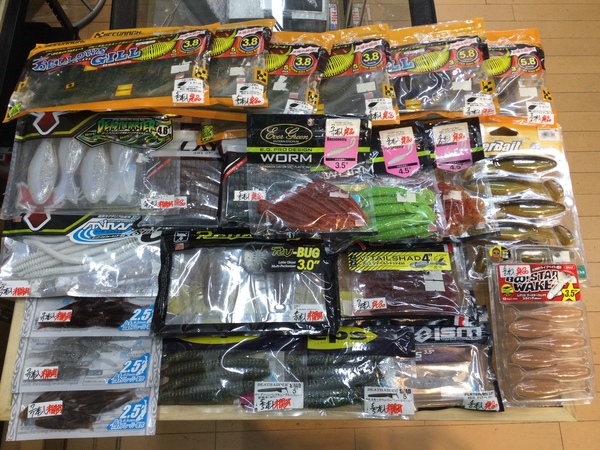 【最新釣具買取情報】「人気メーカーワーム多数！」買取り入荷致しました。（つりどうぐ一休　葛の葉店）サムネイル