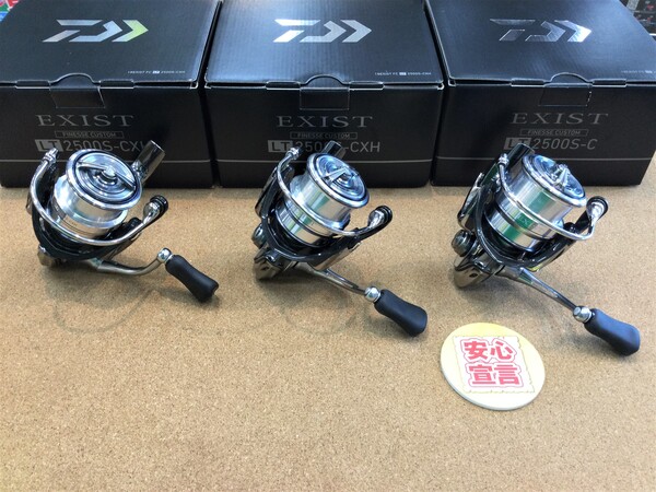 狭山店　本日の釣具買取商品！「ダイワ　１８イグジスト　ＦＣ　ＬＴ　〇２５００Ｓ－Ｃ（超美品）　〇２５００Ｓ－ＣＸＨ（２台共に超美品）などが、買取入荷しました！」（狭山店）サムネイル