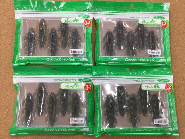 【☆製品入荷情報☆りんくうシークル店】「一誠 沈み蟲 2.2/2.6/3.2インチ」入荷致しました！サムネイル