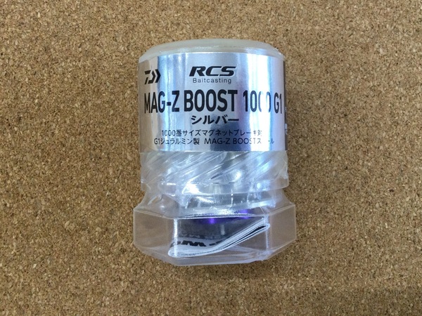 （新製品入荷情報）ダイワ　ＳＬＰワークス ＲＣＳＢ マグＺブースト１０００スプールＧ１、レイン　レーシングレインズスワンプスキニー ９インチ　入荷致しました！（寝屋川店）サムネイル