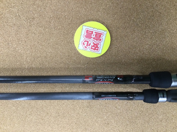 （本日の買取情報☆第3弾☆）キスラー  ＫＬＸ－ＭＲＯ７１１ＭＨ ＫＬＸ－ＦＮＲ７２ＭＨ　買取入荷致しました！（寝屋川店）サムネイル