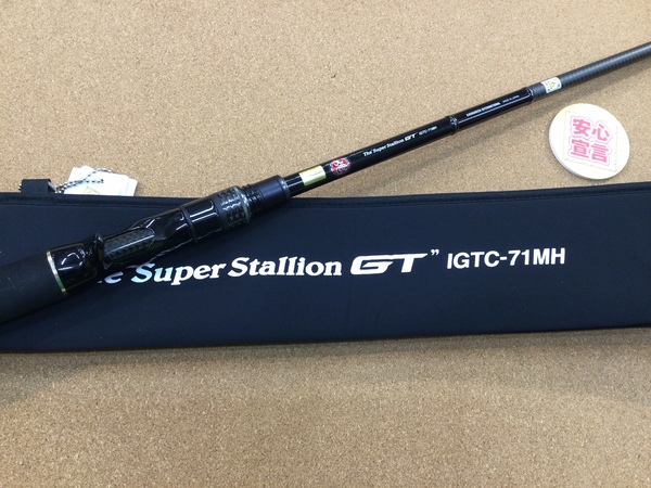 【最新釣具買取情報】「エバーグリーン インスピラーレＧＴ ○ＩＧＴＣ－７１ＭＨ 【スーパースタリオンＧＴ】、○クロスファイア ＴＸＦＣ－６９ＭＨ【スタリオンＯＴＭ】、○タクティクス ＴＣＳＣ－６５Ｍ【ウォリアー・ツアー】、 ＴＣＳＣ－７０Ｘ【ディトネーター】」買取り入荷致しました。（つりどうぐ一休　葛の葉店）サムネイル