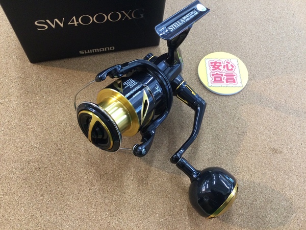 【最新釣具買取情報】「シマノ ２０ステラＳＷ　４０００ＸＧ」買取り入荷致しました。（つりどうぐ一休　葛の葉店）サムネイル