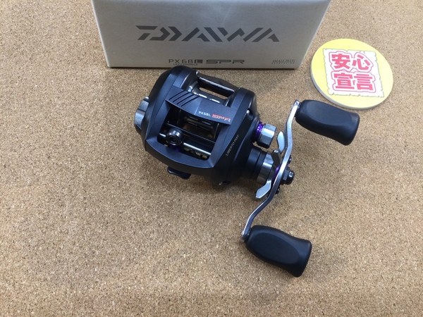 【最新釣具買取情報】「ダイワ ＰＸ６８Ｌ　ＳＰＲ、シマノ １７バルケッタＢＢ　３００ＨＧＤＨ」買取り入荷致しました。（つりどうぐ一休　葛の葉店）サムネイル