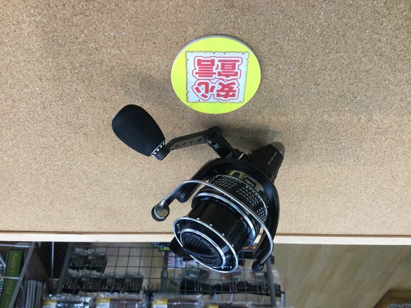 狭山店　本日の釣具買取商品！「アブガルシア　ＲＥＶＯ　ＭＧＸｔｒｅｍｅ　２５００Ｓ＆各種パーツなどが、買取入荷しました！」（狭山店）サムネイル