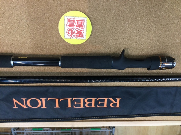 狭山店　本日の釣具買取商品　第２弾！「ダイワ　２０リベリオン　７１１ＨＦＢ‐ＳＢ＆ダイワ　１９タトゥーラＴＷ　１００ＳＨＬ＆シマノ　１８バンタムＭＧＬ（左）などが、買取入荷しました！」（狭山店）サムネイル