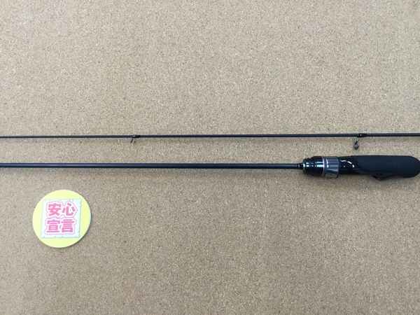 【☆買取入荷情報☆りんくうシークル店】「がまかつ 宵姫 爽 S63UL-Solid など…」買取入荷致しました！サムネイル