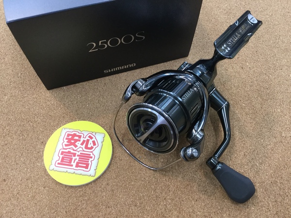 【☆買取入荷情報☆りんくうシークル店】「シマノ 22ステラ 2500S」買取入荷致しました！サムネイル