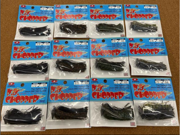 滋賀守山店　新製品入荷情報第　ザップ　PDチョッパー　入荷致しました。サムネイル