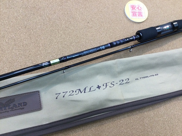 【最新釣具買取情報】「ダイワ ○ハートランド ＨＬ７７２ＭＬ＋ＦＳ－２２」買取り入荷致しました。（つりどうぐ一休　葛の葉店）サムネイル