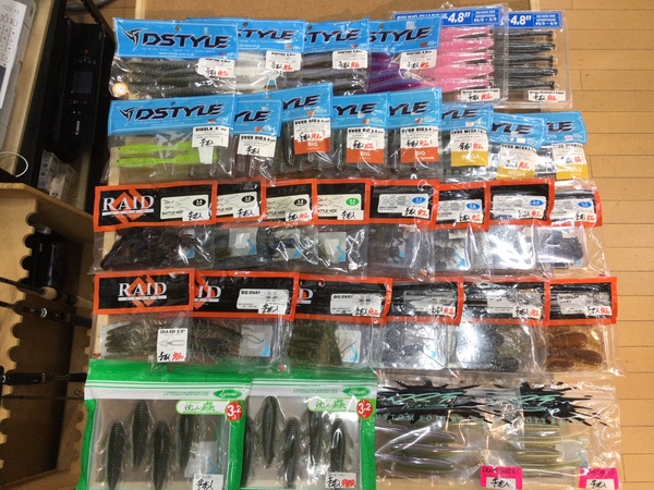 【最新釣具買取情報】「大人気メーカーのワーム多数！」買取り入荷致しました。（つりどうぐ一休　葛の葉店）サムネイル