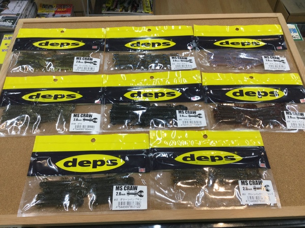 狭山店【新製品入荷情報】「ｄｅｐｓ　ＭＳクロー２．６インチ（新製品・８色再入荷）が、入荷しました！」（狭山店）サムネイル