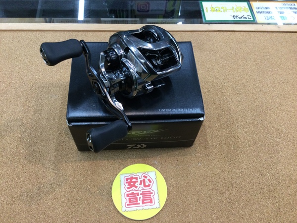 狭山店　本日の釣具買取商品　第２弾！「ダイワ　２１スティーズリミテッドＳＶ　ＴＷ　１０００（極上ウルトラ超美品）〇ダイワ　１８リョーガ　１０１６ｰＣＣ・ハイパードライブデジギアカスタム（極上ウルトラ超美品）〇１９スティーズＣＴ  ＳＶ  ＴＷ  ７００ＳＨ（極上ウルトラ超美品）〇１９タトゥーラＴＷ　１００Ｈ（極上ウルトラ超美品）＆ＳＬＰ　ＷＯＲＫＳ　９０ｍｍカーボンクランクハンドル（極上ウルトラ超美品）などが、買取入荷しました！」（狭山店）サムネイル