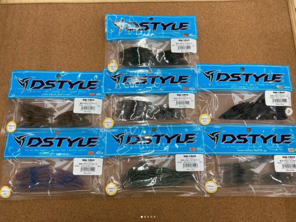 滋賀守山店　新製品入荷情報第2弾　Dスタイル  ディーバ2.8　ギルーラ3.5　ヴィローラ5、フロッグプロダクツ  マッドラッド、メガバス  ヴィジョンワンテン　入荷致しました。サムネイル