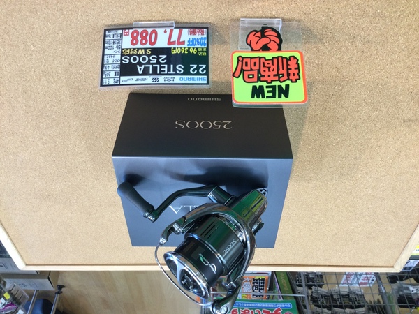 狭山店【新製品入荷情報】第２弾！「シマノ　２２ステラ　２５００Ｓ（新製品・再入荷）＆スタジオコンポジット　ラットマン（レッド＆ブラックカーボン新入荷）などが、入荷しました！」（狭山店）サムネイル