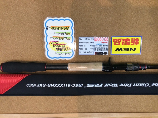 狭山店【新製品入荷情報】第２弾！「エバーグリーン　カレイド・インスピラーレ　ＩＲＳＣｰ６１１ＸＸＸＨＲｰＳＸＦ（ＳＧ）　ジャイアントディアウルフ（新製品）が、入荷しました！」（狭山店）サムネイル