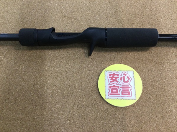 狭山店　本日の釣具買取商品　第２弾！「１３ＦＩＳＨＩＮＧ　デファイブラック　ＤＢ２Ｃ６７Ｍが、買取入荷しました！」（狭山店）サムネイル