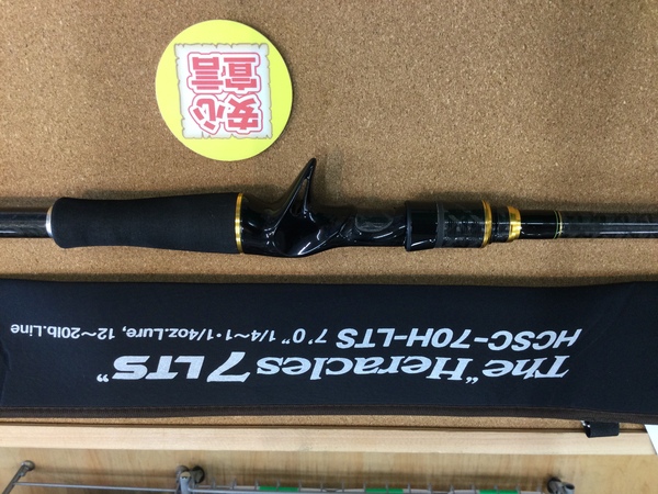 狭山店　本日の釣具買取商品　第２弾！「エバーグリーン　ヘラクレス　〇ＨＣＳＣ－７０ＨｰＬＴＳ　ヘラクレス７ＬＴＳ（美品）〇ＨＣＳＣ－７４Ｘ　アクテオン（コンバージョングリップ改）などが、買取入荷しました！」（狭山店）サムネイル