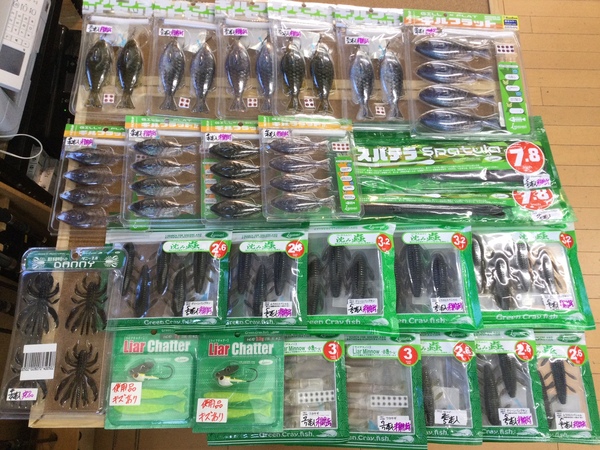 【最新釣具買取情報☆第２弾☆】「大人気メーカー一誠のワームを多数！！」買取り入荷致しました。（つりどうぐ一休　葛の葉店）サムネイル