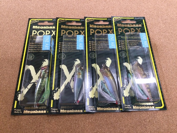 葛の葉店【新製品入荷情報】「メガバス ○ＰＯＰＸ　FINEART（未入荷色） ○ＰＯＰＭＡＸ　FINEART（未入荷色）」が入荷いたしました！（葛の葉店）サムネイル