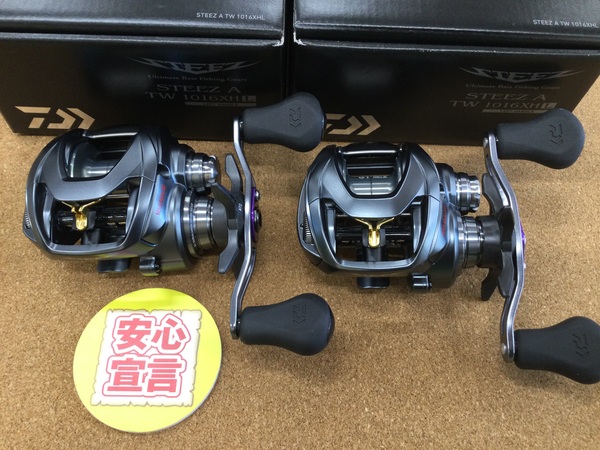 （本日の買取情報☆第２弾☆）ダイワ　スティーズＡ ＴＷ１０１６ＸＨＬ、シマノ　１６ストラディックＣＩ４＋２５００ＨＧＳ　ゾディアス２７０ＵＬ＋　ゾディアス１７２ＭＨ－２、メジャークラフト　ＢＩＳ－６４４Ｌ　買取入荷いたしました！（寝屋川店）サムネイル