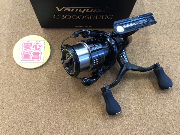 【最新釣具買取情報】「シマノ ○１９ヴァンキッシュＣ３０００ＳＤＨ　ＨＧ、○１１エルフ２５００Ｓ、ダイワ ○２０タトゥーラＳＶ　ＴＷ１０３ＸＨ」買取り入荷致しました。（つりどうぐ一休　葛の葉店）サムネイル