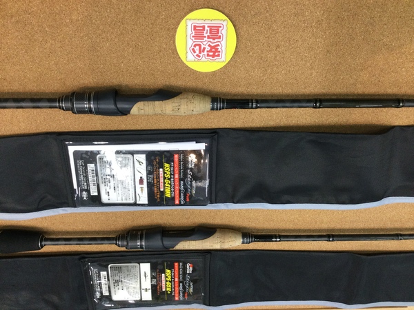 狭山店　本日の釣具買取商品　第２弾！「アブガルシア　ホーネットスティンガープラス　〇ＨＳＰＳ‐６４１ＭＨ  ＭＧＳ〇ＨＳＰＳ‐６５１Ｌ＋ＭＧＳ　ミッドストローリングスペシャル〇ＨＳＰＣ－６５１ＭＬｰＢＦＳ　ＭＧＳ〇ＨＳＰＣｰ６６１ＭＳ  ＭＧＳ〇ＨＳＰＣｰ６７１ＭＨ  ＭＧＳなどが、買取入荷しました！」（狭山店）サムネイル