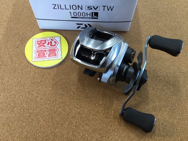 【最新釣具買取情報】「ダイワ ２１ジリオンＳＶ　ＴＷ１０００ＨＬ」買取り入荷致しました。（つりどうぐ一休　葛の葉店）サムネイル