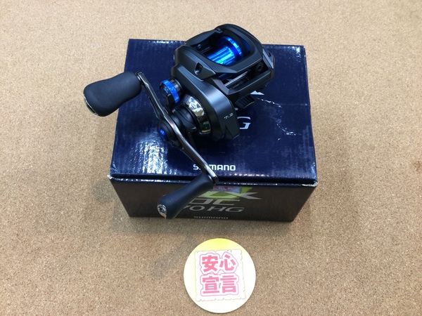 狭山店　本日の釣具買取商品！「シマノ　２０ＳＬＸ　ＤＣ　７０ＨＧ＆シマノ　１１スコーピオンＤＣ（右）＆シマノ　旧型ゾディアス　１６６ＭＬｰＧ＆フェンウィック　ＦＶＲエリート　ＥＬＴ７１ＣＨＪなどが、買取入荷しました！」（狭山店）サムネイル