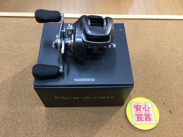 【最新釣具買取情報】「シマノ ２２バンタムＨＧ右、２０メタニウムＨＧ右、ダイワ ２２ジリオンＴＷ　ＨＤ１０００Ｈ」買取り入荷致しました。（つりどうぐ一休　葛の葉店）サムネイル