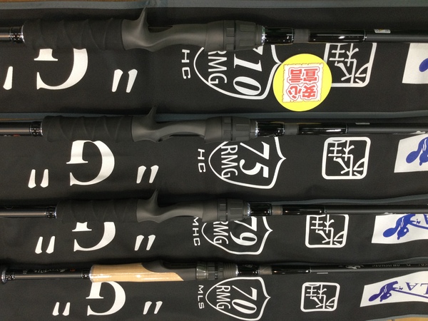 狭山店　本日の釣具買取商品　第４弾！「エクストリーム　ツララ　２２モンストロＧ　〇７０ＭＬＳ（極上ウルトラ超美品）〇７９ＭＨＣ（極上ウルトラ超美品）〇７５ＨＣ（極上ウルトラ超美品）〇７１０ＨＣ（極上ウルトラ超美品）などが、買取入荷しました！」（狭山店）サムネイル