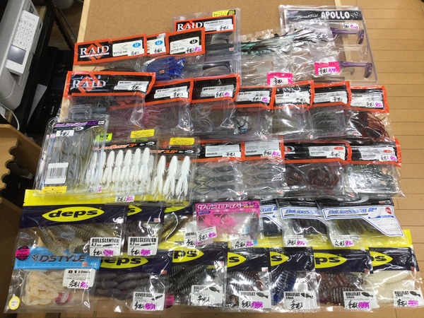 【最新釣具買取情報☆第２弾☆】「人気メーカーワームを多数」買取り入荷致しました。（つりどうぐ一休　葛の葉店）サムネイル