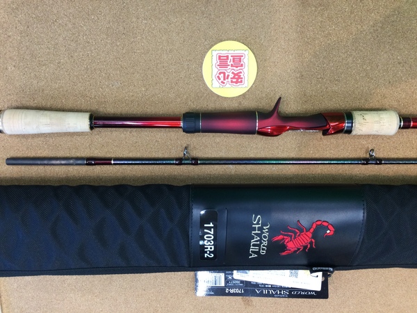 狭山店　本日の釣具買取商品！「シマノ　１９ワールドシャウラ　１７０３Ｒｰ２（美品）が、買取入荷しました！」（狭山店）サムネイル