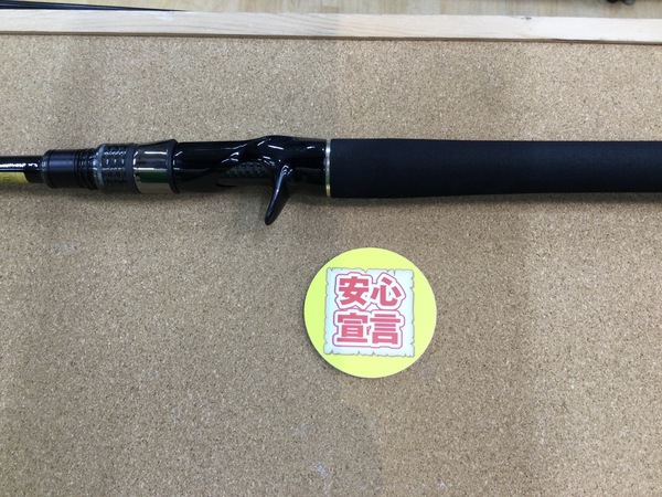 狭山店　本日の釣具買取商品！「エバーグリーン　インスピラーレＧＴ　ＩＧＴＣｰ７１ＭＨ　スーパースタリオンＧＴ＆エバーグリーン　ヘラクレスファクト　ＨＦＡＳｰ６１ＵＬＳＴ＆シマノ×ジャッカル　１６ポイズン・グロリアス　１６９ＭＨｰＳ　ソリッドマスターβ　Ｓｐｅｃ　ＭＨ＆レジットデザイン　ワイルドサイド　ＷＳＳｰＳＴ６５Ｌなどが、買取入荷しました！」（狭山店）サムネイル