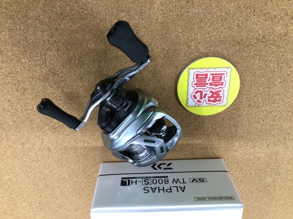 （本日の買取情報）ダイワ ２１アルファスＳＶＴＷ８００Ｓ－ＨＬ　買取入荷いたしました！（寝屋川店）サムネイル