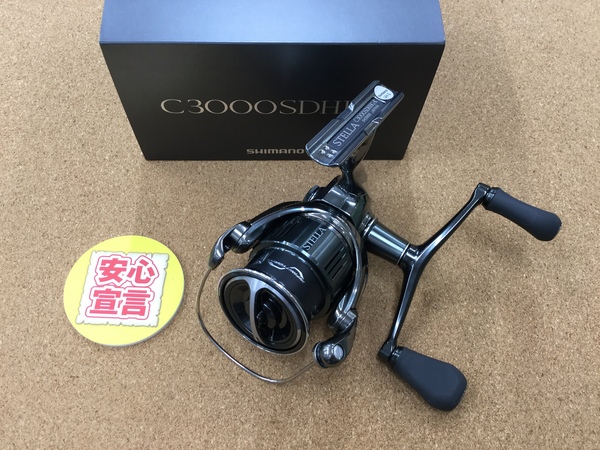 【☆買取入荷情報☆りんくうシークル店】「シマノ 22ステラ C3000SDHHG など…」買取入荷致しました！サムネイル