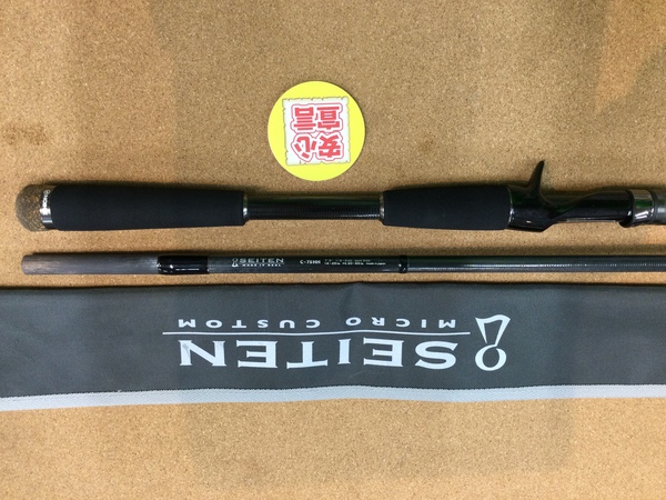 狭山店　本日の釣具買取商品！「ノイケ　セイテン・マイクロカスタム　Ｃ－７５ＨＨ（超美品）が、買取入荷しました！」（狭山店）サムネイル